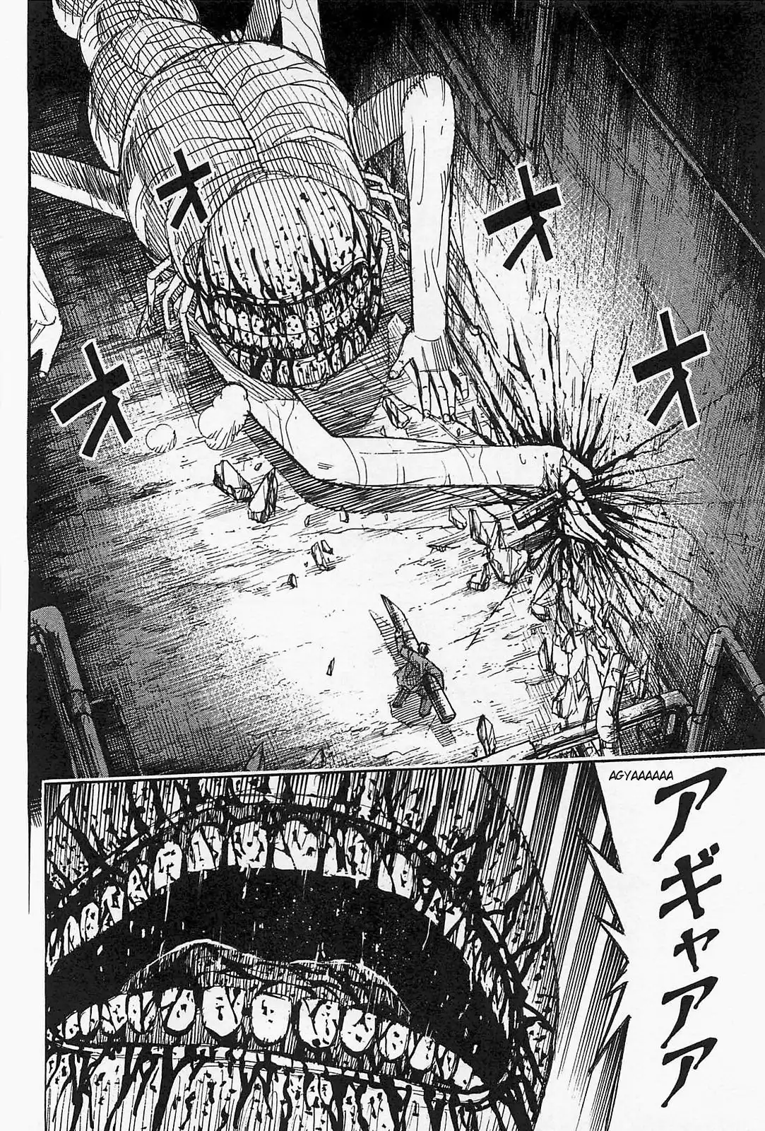 Higanjima - Last 47 Days Chapter 38 8